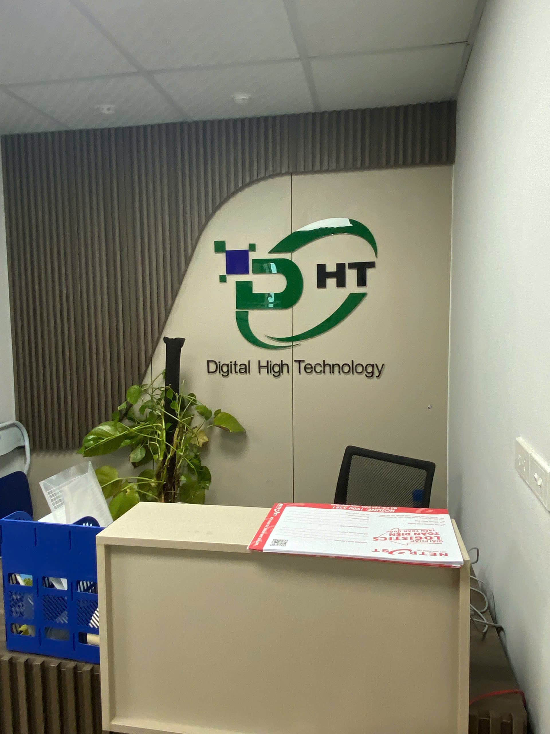 DHT Reception Brand